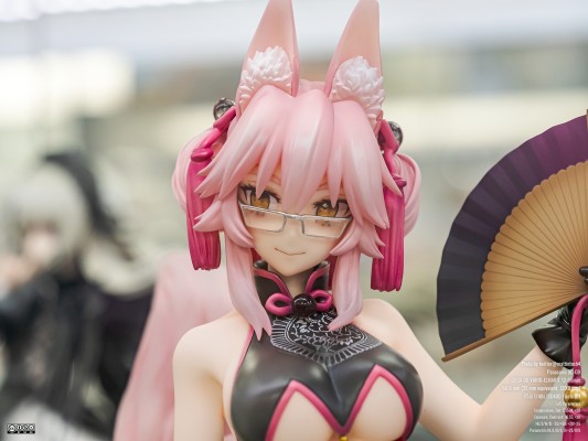 命运-冠位指定 玉藻巫池·高扬斯卡娅 旗袍