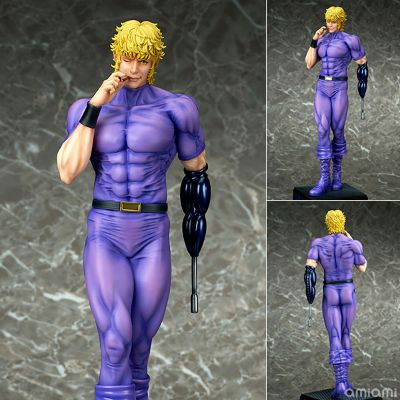 哥普拉:太空海盗 哥普拉 The Psychogun 限定EX配色