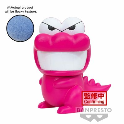 软萌 蜡笔小新 鳄鱼山先生 B款  鳄鱼山先生