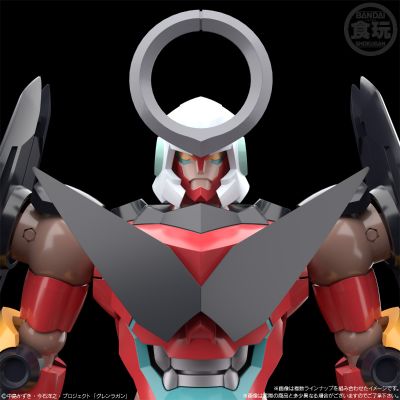 SMP [SHOKUGAN MODELING PROJECT] 天元突破红莲螺岩