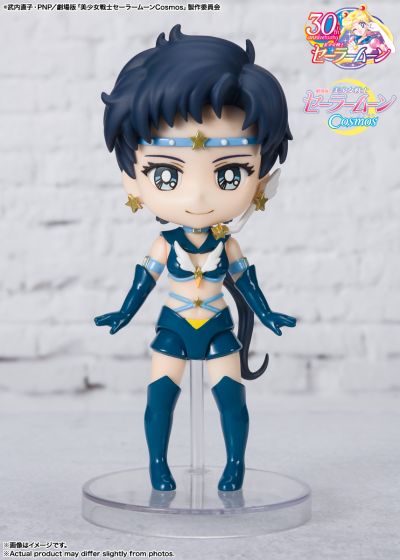 Figuarts mini 美少女战士Cosmos  水兵斗星