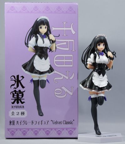 HG手办 氷菓 千反田爱瑠 Maid ver.