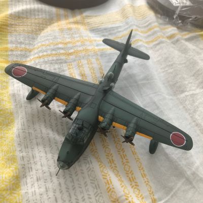 舰队Collection -舰娘- 秋津洲&二式大艇ちゃん