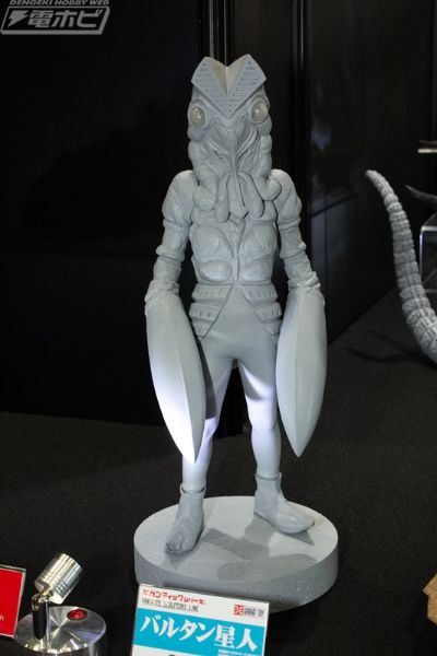 巨型×著名造型师系列 宇宙英雄奥特曼 巴尔坦星人