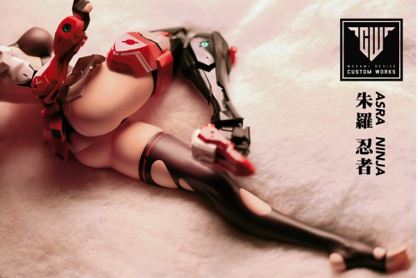 女神装置 朱罗 忍者