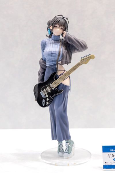 吉他妹妹 侧穿裙装版