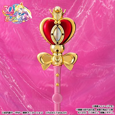 PROPLICA  美少女战士 螺旋心月杖-亮色版-