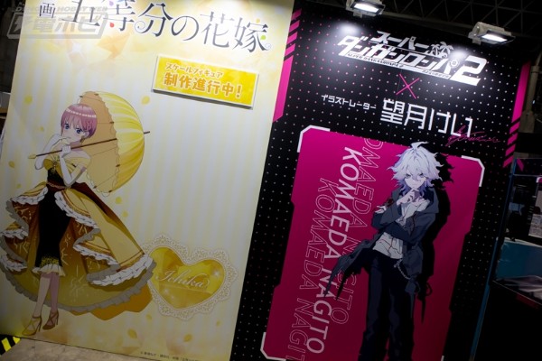 电影 五等分的新娘 中野一花