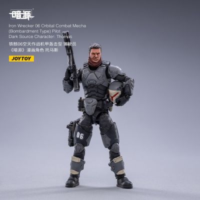 铁骸06空天作战机甲轰击型