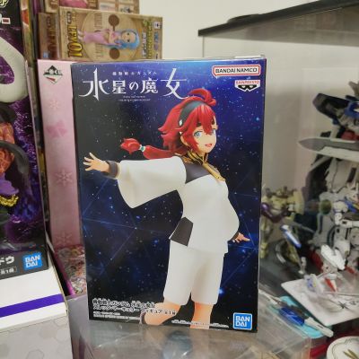 机动战士高达 水星的魔女 斯莱塔·墨丘利