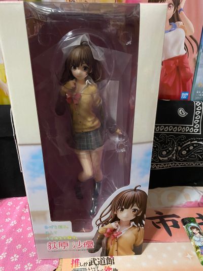 剃须。然后捡到女高中生 荻原沙优