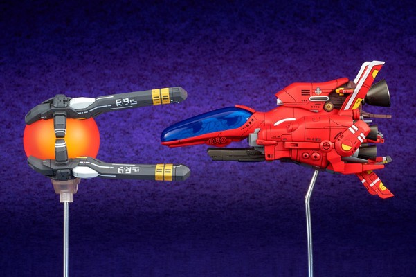 异形战机 Rwf-9Ard ARROW HEAD RD版