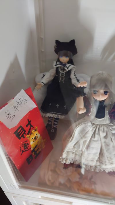 EX☆CUTE 10th Best Selection 古典爱丽丝 爱丽丝 柴郡猫 / 爱佳 张嘴版