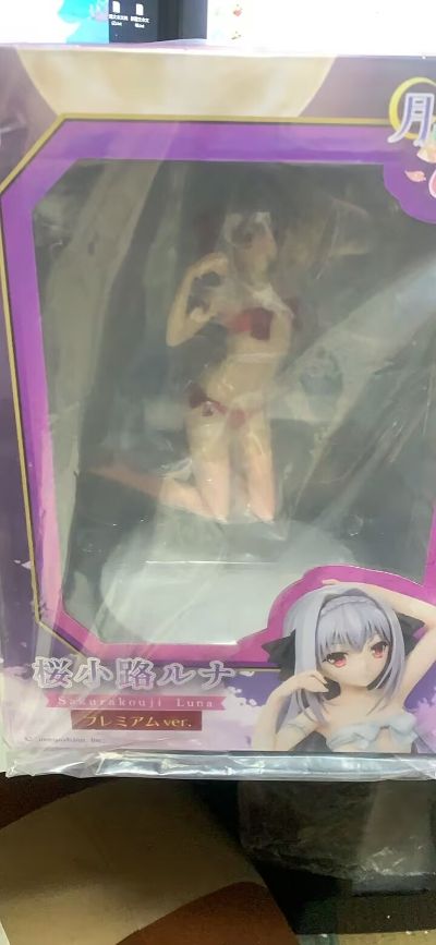 近月少女的礼仪 樱小路露娜 特别版