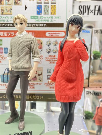 PM   间谍过家家 动画版 约尔·福杰（便装）