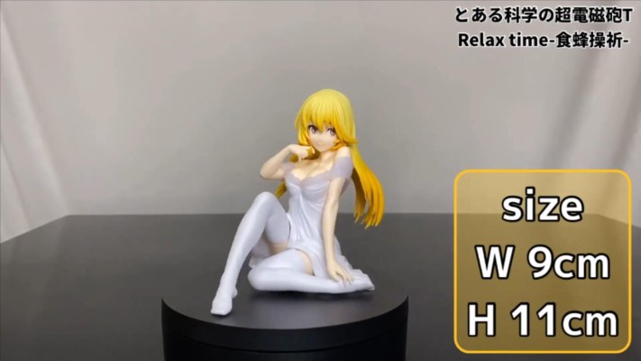 悠闲时光 某科学超电磁炮T 食蜂操祈