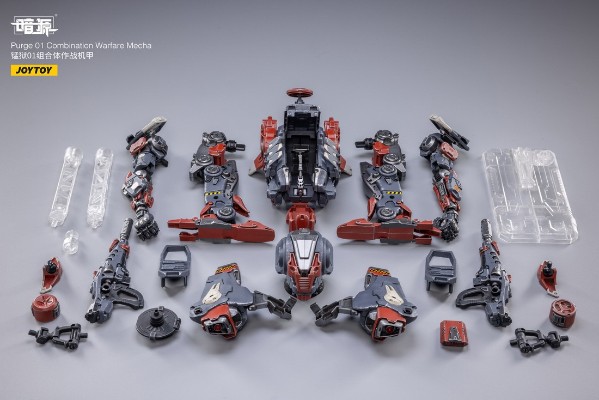 锰狱01组合体作战机甲