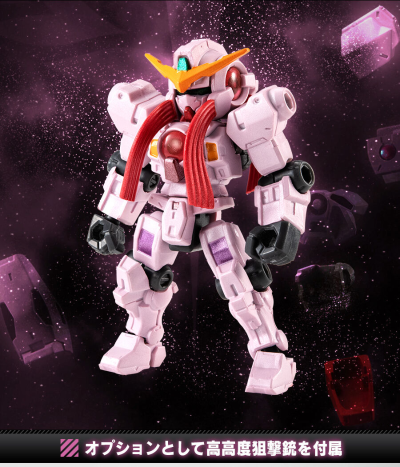 机动战士高达 重装×重奏 EX 德天使高达（Trans-Am）套装