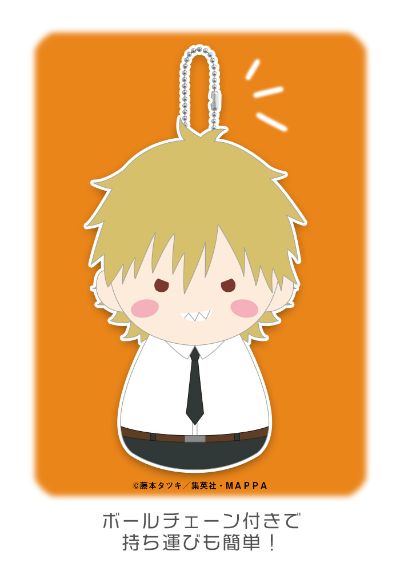 FUKUBUKU COLLECTION 链锯人 福福吉祥物