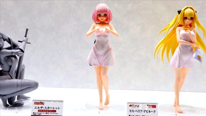 出包王女原画展 梦梦·贝莉雅·戴比路克