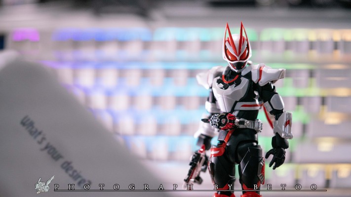 狐の言うことは嘘かもしれません——Geats