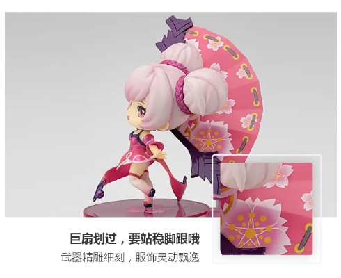 王者荣耀 小乔 恋之微风