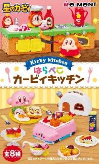 星之卡比 卡比厨房