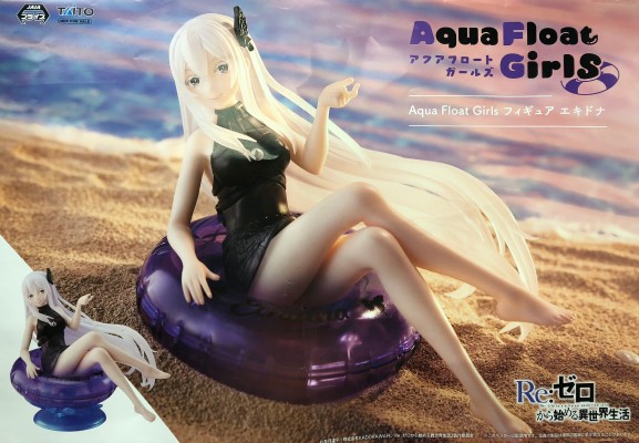 AFG  Re：从零开始的异世界生活 艾姬多娜