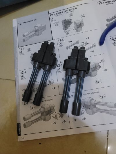 MG 	新机动战记高达W 无尽的华尔兹 XXXG-01H2 重装高达改(无尽的华尔兹)