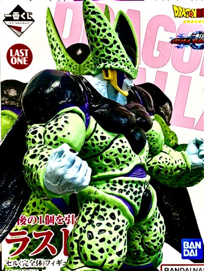 一番赏 龙珠 战斗集锦 GREAT 最终大奖 沙鲁 完全体