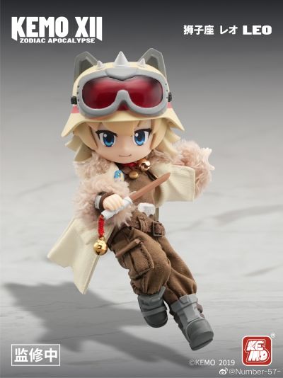 KEMO XII DOLL 废土12星座主题 系列 第4弹 狮子座