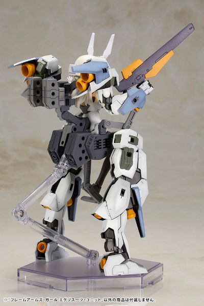 机甲少女 外骨骼机甲组件