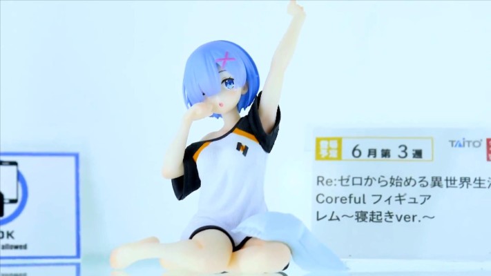 Coreful  Re：从零开始的异世界生活 雷姆 ~起床~