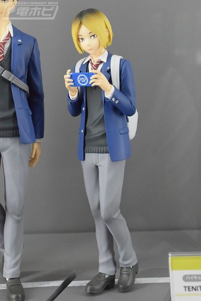 TENITOL 排球少年 孤爪研磨