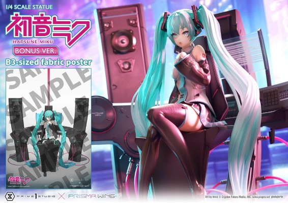 PRISMA WING PWPCL-07 Piapro 初音未来