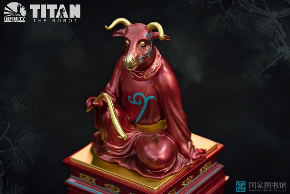 十二兽首全身像 丑牛