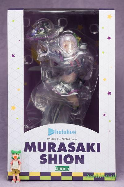 hololive 紫咲诗音