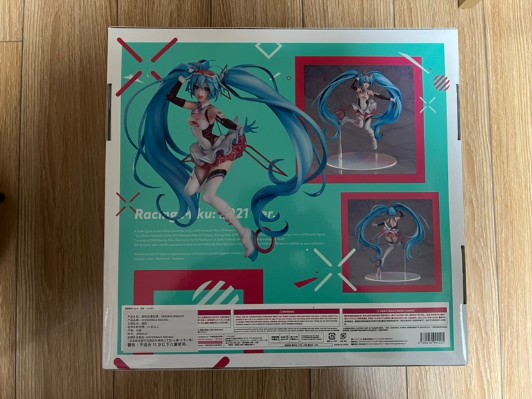 GOOD SMILE Racing 初音未来 Racing 2021 ver.