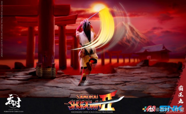 真侍魂：霸王丸地狱变 霸王丸 可动布衣人偶