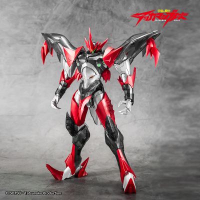 宇宙骑士(1992) 宇宙骑士伊比路 至臻版