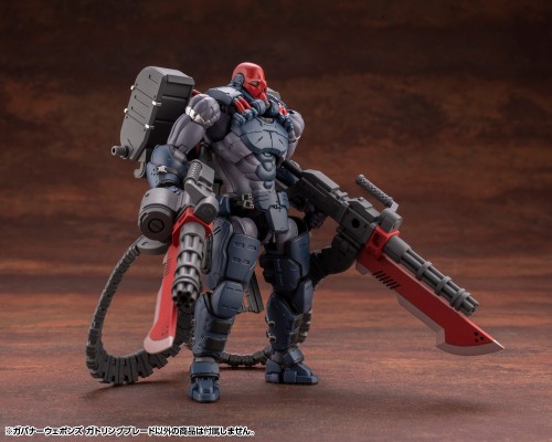 六角机牙 牙机将兵器 加特林刃