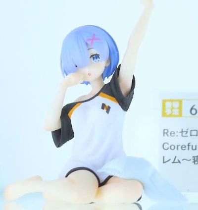 Coreful  Re：从零开始的异世界生活 雷姆 ~起床~