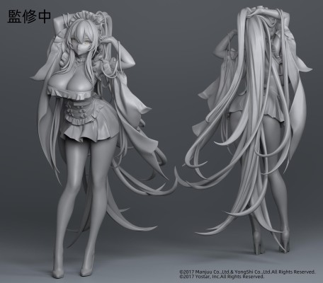 碧蓝航线 不挠 没干劲的女仆小姐