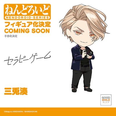 粘土人#2199 疗伤游戏 三兔湊