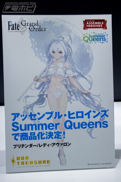 拼装女主角 命运-冠位指定 魔术师-阿瓦隆女士[Summer Queens]