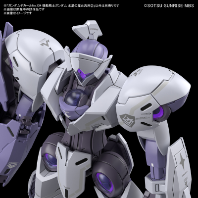 高达水贴编号134 机动战士高达 水星的魔女通用水贴2