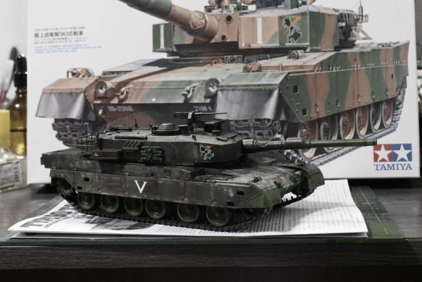 25186 1/35 陆上自卫队90式主战坦克・73式小型军用吉普车套装