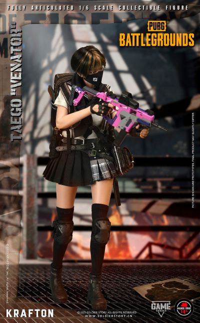 SSG-007 绝地求生 泰戈地图 维纳托