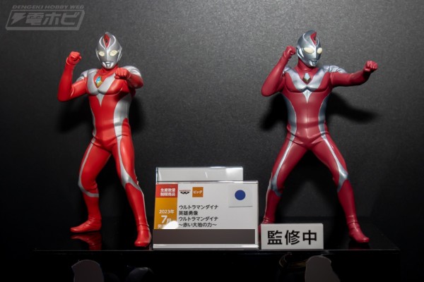 戴拿奥特曼 英雄勇像 戴拿奥特曼 ~赤红的大地之力~ B款