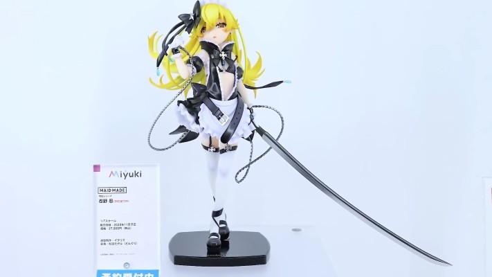 MAIDMADE 续・终物语 忍野忍